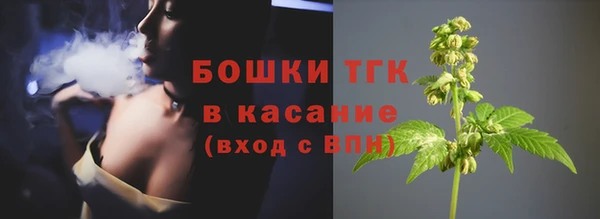 мефедрон Алексин