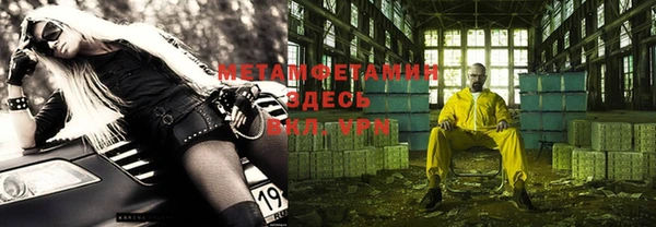 МДПВ Ветлуга