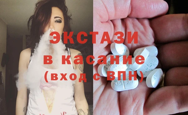 мефедрон Алексин